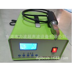 大量批發(fā) 大功率手電鉆式超聲波點焊機(jī) 新款 超聲波 價格優(yōu)惠